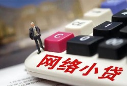 东莞短拆个人创业贷款-东莞短拆私借空放短借-东莞短拆短借私人