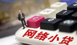 东莞短拆私人空放-东莞短拆借钱小贷-东莞短拆贷款私借空放