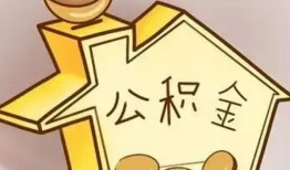 东莞短拆本地私借-东莞短拆空放借钱不看资产-东莞短拆空放借款