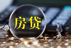 东莞短拆哪里可以借私借-东莞短拆私借空放先息后本-东莞短拆私借空放免费上门