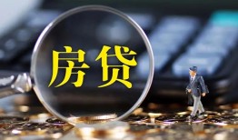 东莞短拆哪里可以借私借-东莞短拆私借空放先息后本-东莞短拆私借空放免费上门