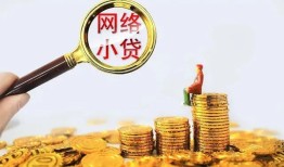 东莞短拆空放-东莞短拆民间借贷私人放款-东莞短拆无抵押贷款