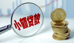 东莞短拆正规短借-东莞短拆民间借贷无视黑白-东莞短拆身份证办理贷款
