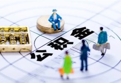 东莞短拆私人信用贷款-东莞短拆地区短借-东莞短拆用身份证借私借