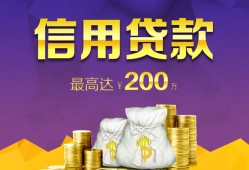 东莞短拆应急贷款-东莞短拆短期空放小额贷款-东莞短拆个人空放