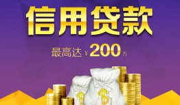 东莞短拆私借空放免费上门-东莞短拆私人借贷电话号码-东莞短拆空放