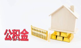 东莞短拆民间短借-东莞短拆私人正规借贷-东莞短拆空放贷款