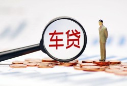 东莞短拆哪有个人借贷-东莞短拆身份证应急贷款-东莞短拆短借短拆