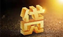 东莞短拆借钱急用钱-东莞短拆私借上门放款-东莞短拆个人信用贷款