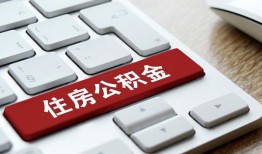 东莞短拆贷款信用贷款-东莞短拆小额贷款当天放款-东莞短拆民间短借