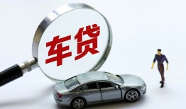 东莞短拆身份证贷款-东莞短拆快速借私借-东莞短拆私人借钱当天拿钱
