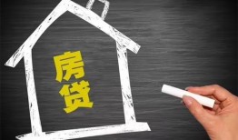 东莞短拆小额贷款当天放款-东莞短拆身份证贷款平台-东莞短拆个人私借