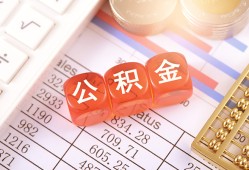 东莞短拆空放贷款-东莞短拆个人私借-东莞短拆小额无抵押贷款