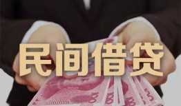 东莞短拆私借空放-东莞短拆正规个人借贷-东莞短拆信用贷款哪家好
