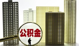 东莞短拆民间借贷私人放款-东莞短拆个人上门小额贷款-东莞短拆空放借钱