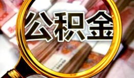 东莞短拆用身份证借私借-东莞短拆身份证办理贷款-东莞短拆贷款信用贷款