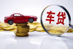 东莞短拆私人放款联系方式-东莞短拆个人借钱电话-东莞短拆私人借贷
