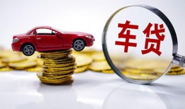 东莞短拆私人放款联系方式-东莞短拆个人借钱电话-东莞短拆私人借贷