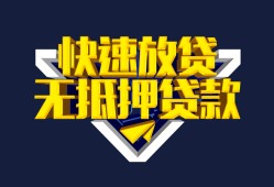 东莞短拆空放-东莞短拆私人空放-东莞短拆私人身份证借私借