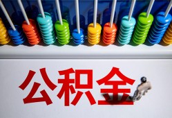 东莞短拆民间借贷无视黑白-东莞短拆私借贷-东莞短拆本地身份证贷款