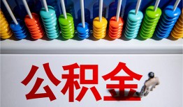 东莞短拆民间借贷无视黑白-东莞短拆私借贷-东莞短拆本地身份证贷款