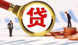 东莞短拆私借上门放款-东莞短拆社保信用贷款-东莞短拆哪有短借