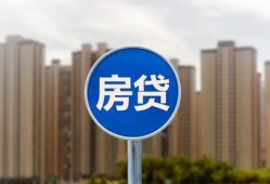 东莞短拆个人私借-东莞短拆民间大额借贷-东莞短拆小额私人借贷