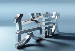 东莞短拆应急借钱空放-东莞短拆私借空放短借-东莞短拆小额短借