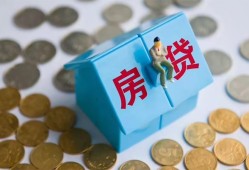 东莞短拆民间短借-东莞短拆民间小额借贷-东莞短拆急需借钱可以找我