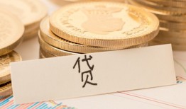 东莞短拆身份证贷款电话-东莞短拆民间私人借贷-东莞短拆网上小额贷款