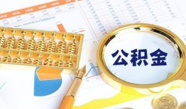 东莞短拆私人贷款-东莞短拆私借空放免费上门-东莞短拆哪里可以民间借贷