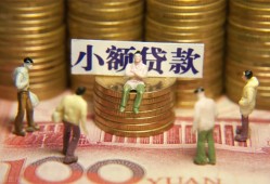 东莞短拆私人工程贷款-东莞短拆小额贷款不查征信-东莞短拆民间借贷网