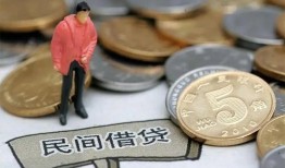 东莞短拆借款-东莞短拆民间短期私借借款-东莞短拆24小时上门放款