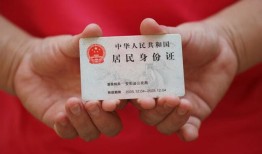 东莞短拆小额短借-东莞短拆民间私人借款-东莞短拆快速借钱