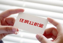 东莞短拆民间短期私借借款-东莞短拆无抵押个人贷款-东莞短拆个人借贷好吗