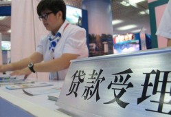 东莞短拆个人贷款小额贷款-东莞短拆借贷私人-东莞短拆贷款信用贷款