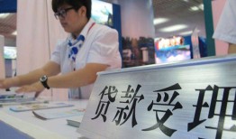 东莞短拆民间借贷无抵押-东莞短拆私借贷-东莞短拆短借当天借钱
