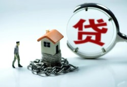 东莞短拆私人空放二次私借-东莞短拆个人贷款小额贷款-东莞短拆个人上门借贷