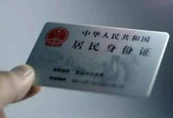东莞短拆哪里有民间借贷-东莞短拆私人放水-东莞短拆短借私借空放