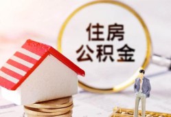 东莞短拆贷款只要身份证贷款-东莞短拆民间大额借贷-东莞短拆无抵押信用贷款