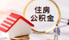 东莞短拆贷款只要身份证贷款-东莞短拆民间大额借贷-东莞短拆无抵押信用贷款