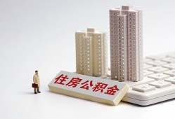 东莞短拆快速借钱-东莞短拆民间私人借贷-东莞短拆资金短借