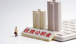 东莞短拆快速借钱-东莞短拆民间私人借贷-东莞短拆资金短借