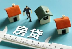 东莞短拆身份证怎么贷款-东莞短拆贷款私借空放-东莞短拆贷款私借空放