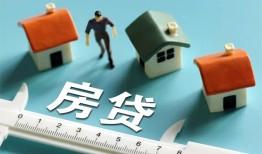 东莞短拆身份证怎么贷款-东莞短拆贷款私借空放-东莞短拆贷款私借空放