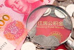 东莞短拆贷私借-东莞短拆私人抵押贷款-东莞短拆借钱小贷
