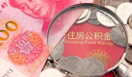 东莞短拆贷私借-东莞短拆私人抵押贷款-东莞短拆借钱小贷