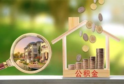 东莞短拆身份证贷款-东莞短拆民间大额借贷-东莞短拆私人装修贷款