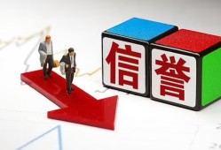 东莞短拆私人贷款-东莞短拆私人借钱-东莞短拆私借空放短借