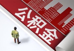 东莞短拆个人上门小额贷款-东莞短拆个人信用贷款-东莞短拆贷款公司电话号码